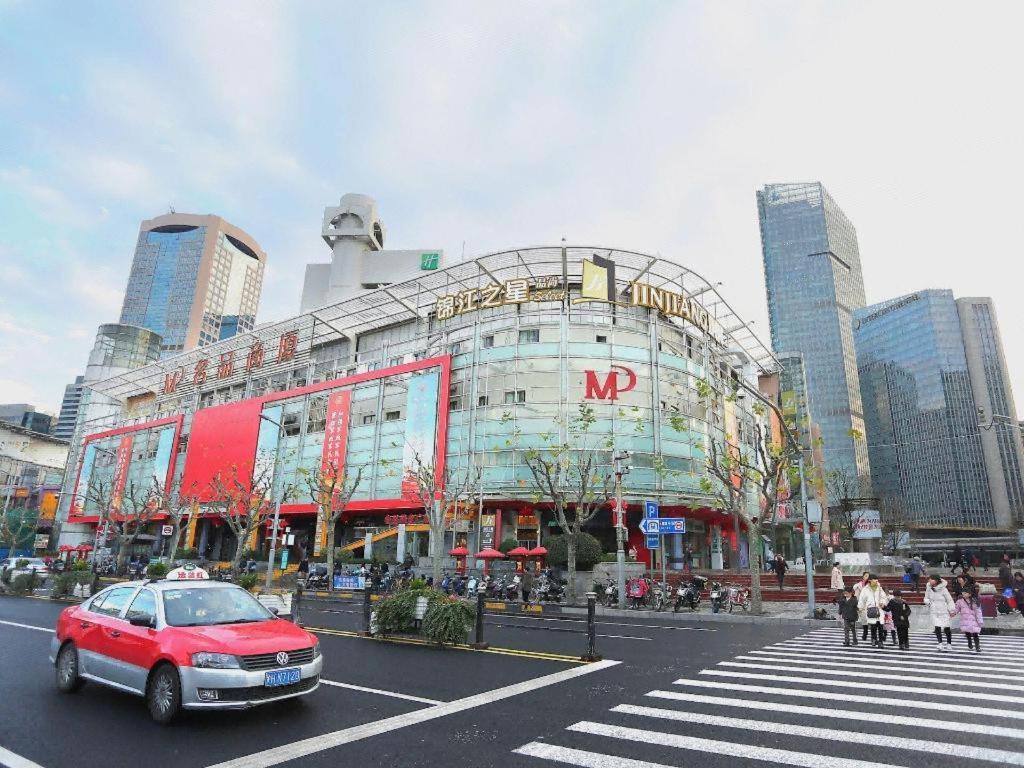 Magnotel Hotel Shanghai Railway Station Magnolia Plaza Xangai Exterior foto