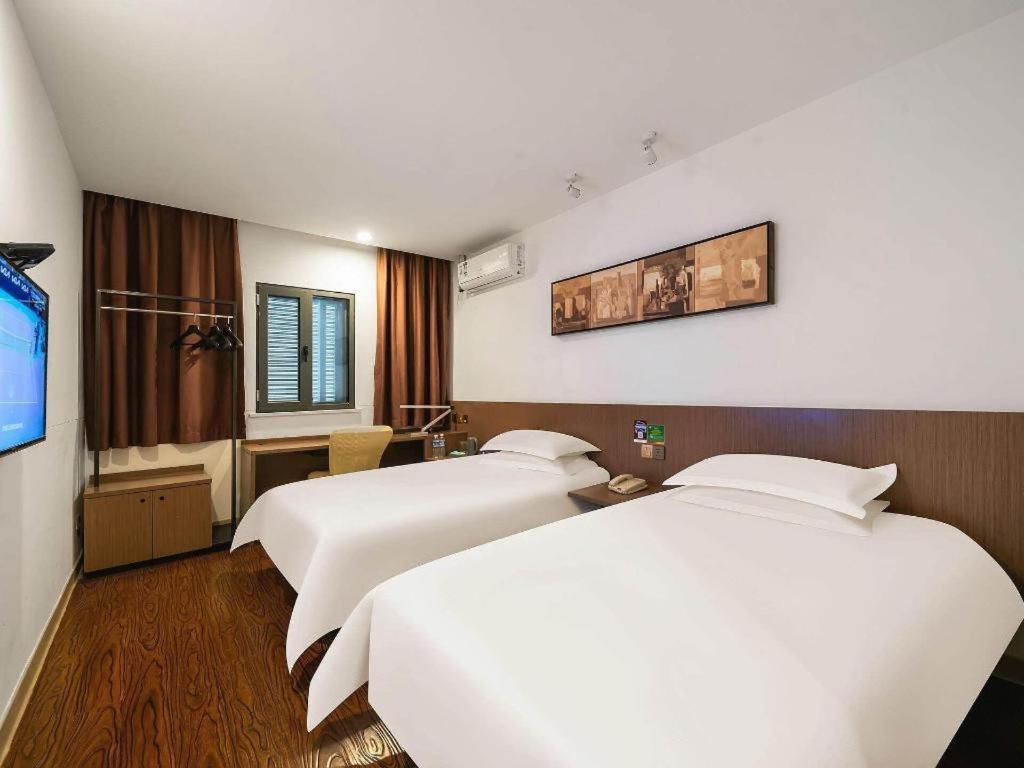 Magnotel Hotel Shanghai Railway Station Magnolia Plaza Xangai Exterior foto