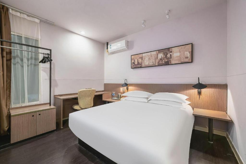 Magnotel Hotel Shanghai Railway Station Magnolia Plaza Xangai Exterior foto