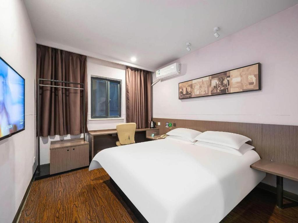 Magnotel Hotel Shanghai Railway Station Magnolia Plaza Xangai Exterior foto